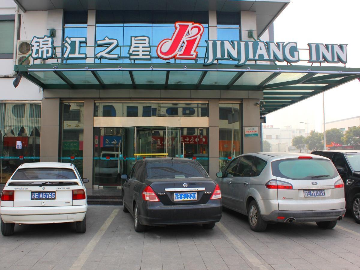 Jinjiang Inn - Suzhou Wuzhong Baodai West Road מראה חיצוני תמונה