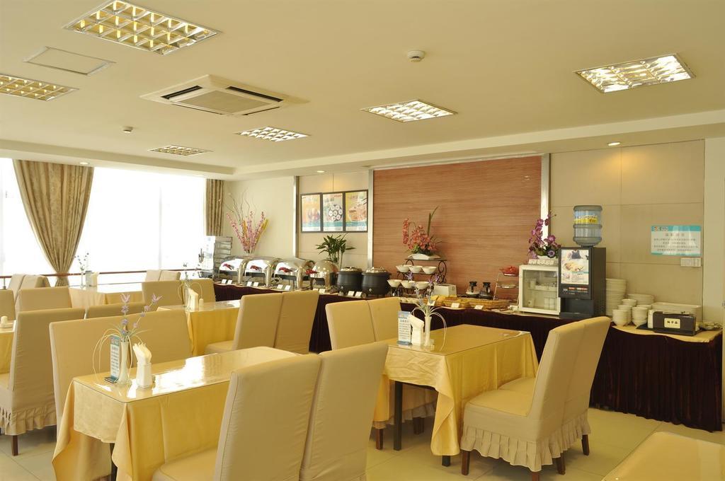 Jinjiang Inn - Suzhou Wuzhong Baodai West Road מראה חיצוני תמונה